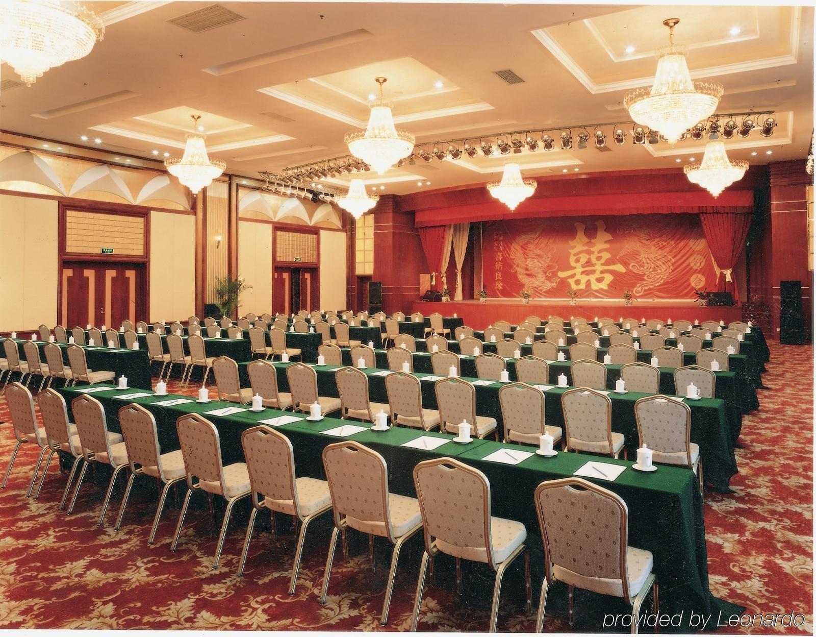 Tianyu Gloria Grand Hotel Xian Bekvämligheter bild